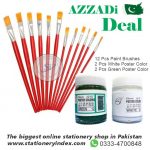 Azaadi Deal w