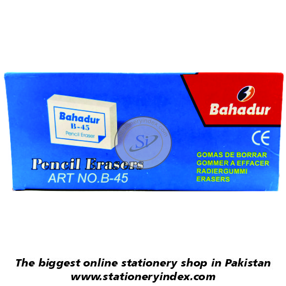 Bahadur Eraser B-45 (White) GP