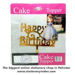 Cake Topper (HBD) Sticker 2