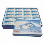 Dux-Eraser-Soft-Eraser-D-2001-40-Pieces-Box-a